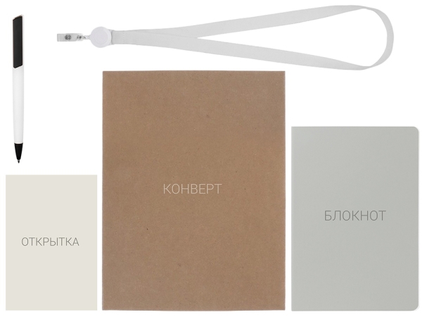 Welcome pack "Smart start", белый