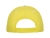Бейсболка "Panel" детская, желтый