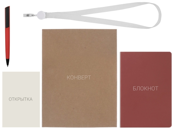 Welcome pack "Smart start", красный