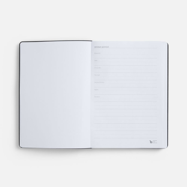 Ежедневник Urban, недатированный, ярко-синий