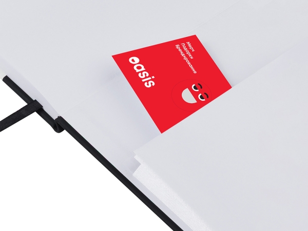 Скетчбук "Sketch & Art" в твердом переплете 213х146 мм, 80 л. белой бумаги 150 г/м2, черный