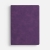 Ежедневник Urban, недатированный, фиолетовый