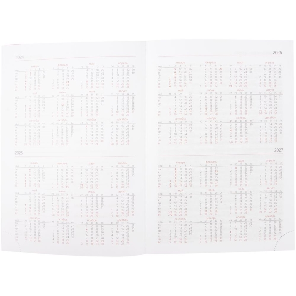 Ежедневник Prizma, недатированный, серый