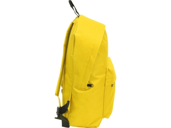 Рюкзак "Спектр" детский, желтый (109C)