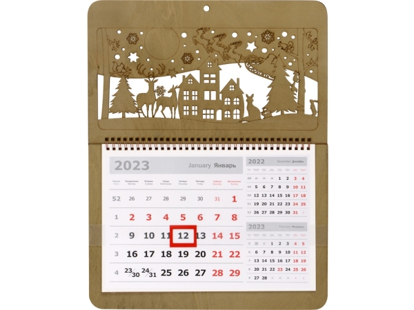 Подарочный набор «Vicenza»