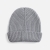 Шапка Nordkapp, светло-серый меланж