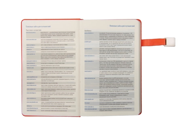 Ежедневник недатированный Spirit , формат А5, в линейку