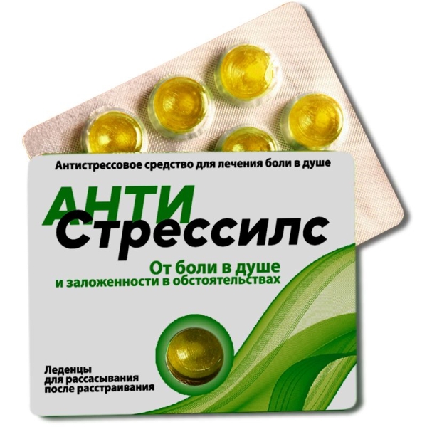 Леденцы Joi в блистере на заказ