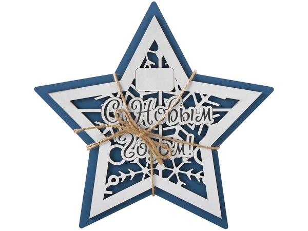 Шкатулка из фанеры в виде звезды "Asteris", сине-серебристый