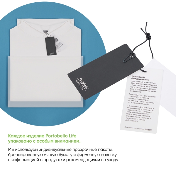 Худи оверсайз унисекс FUSION, белый, размер M/L