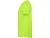 Футболка «Estoril» мужская, неоновый зеленый