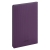 Ежедневник Rain недатированный, фиолетовый
