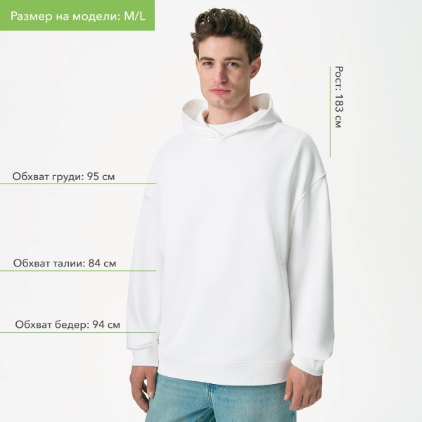 Худи оверсайз унисекс Фьюжн (Fusion), белый, размер XL/2XL