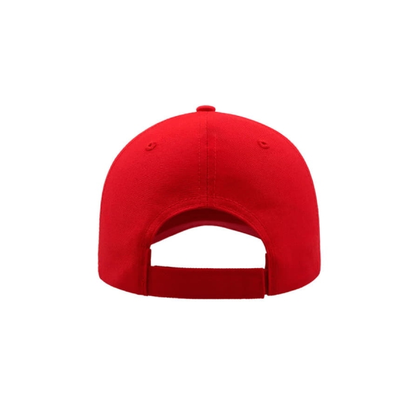 Бейсболка JOLLY, 6 клиньев,  застежка на липучке