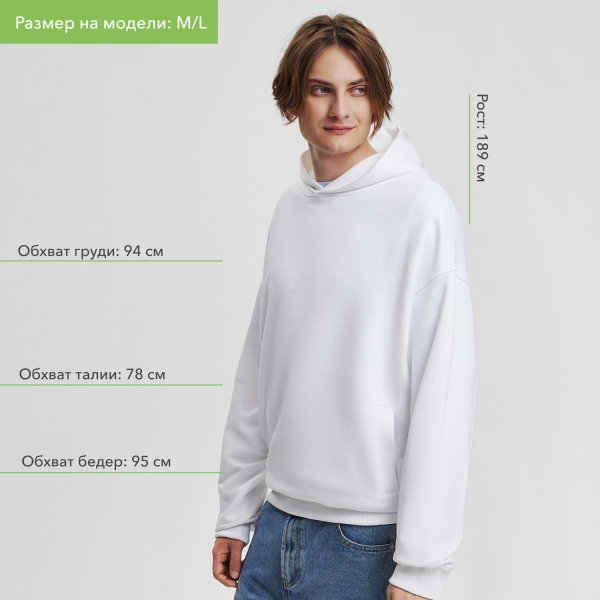 Худи оверсайз унисекс FUSION, белый, размер 3XL/4XL