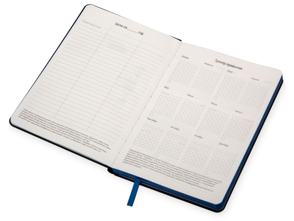 Бизнес блокнот "Bossy" с цветным срезом, твердая обложка, 128 листов, черный и синий