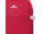 RIVACASE 5422 red Небольшой городской рюкзак, 6л / 12