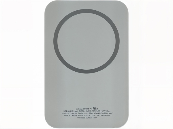 Магнитный беспроводной внешний аккумулятор "MagnetIQ", 5000 mah, 10 W, серый Cool gray 7C