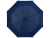 Зонт Ida трехсекционный 21,5", темно-синий