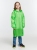 Дождевик детский Rainman Kids, зеленое яблоко