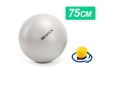 Мяч для фитнеса Fitball 75 с насосом, серебристый