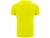 Футболка "Bahrain" мужская, неоновый желтый