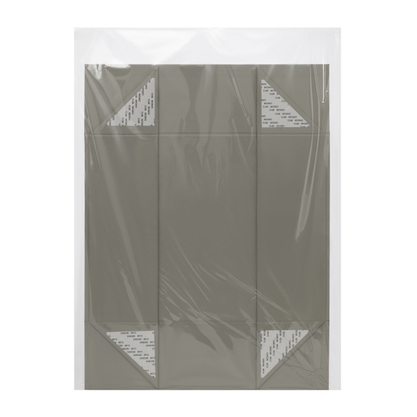 Подарочная коробка-трансформер большая, серая