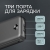 Внешний АКБ NRG Power V2 10000 мА-ч, 2A, 2xUSB, черный, Deppa