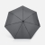Зонт складной Trend Magic AOC, темно-серый