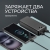 Внешний АКБ NRG Power V2 20000 мА-ч, 2A, 2xUSB, черный, Deppa