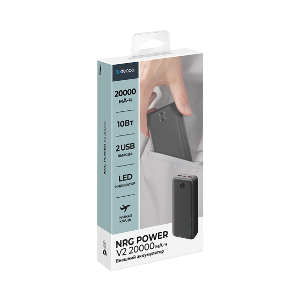 Внешний АКБ NRG Power V2 20000 мА-ч, 2A, 2xUSB, черный, Deppa