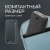 Внешний АКБ NRG Power V2 20000 мА-ч, 2A, 2xUSB, черный, Deppa