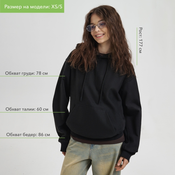 Худи релакс унисекс ADVENTURE, черный