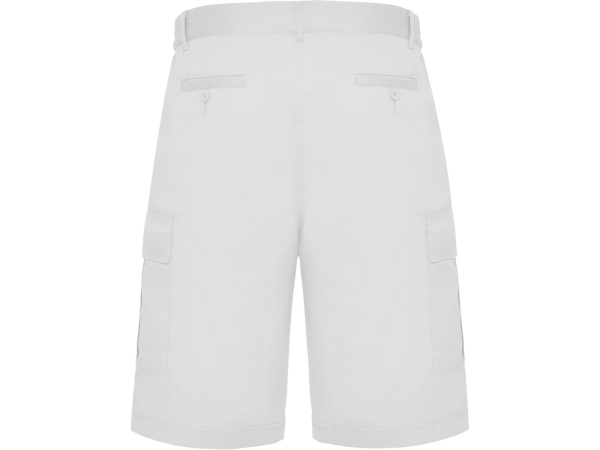 Шорты "Armour", белый