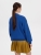 Джемпер Siluetti Stillan, синий