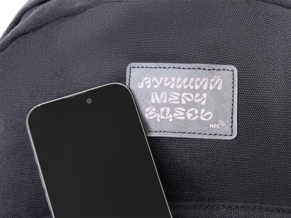Рюкзак «Shammy» для ноутбука 15", черный, NFC патч