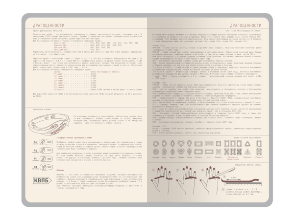 Ежедневник недатированный А5 "Soho", зеленый