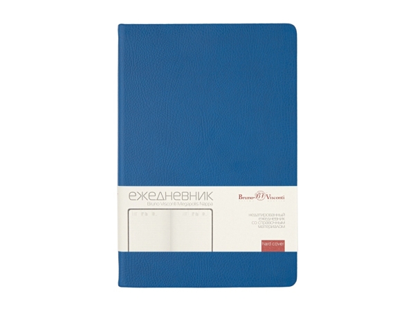 Ежедневник недатированный А5 "Megapolis Nappa", синий