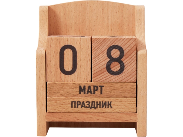 "Вечный" календарь из бука