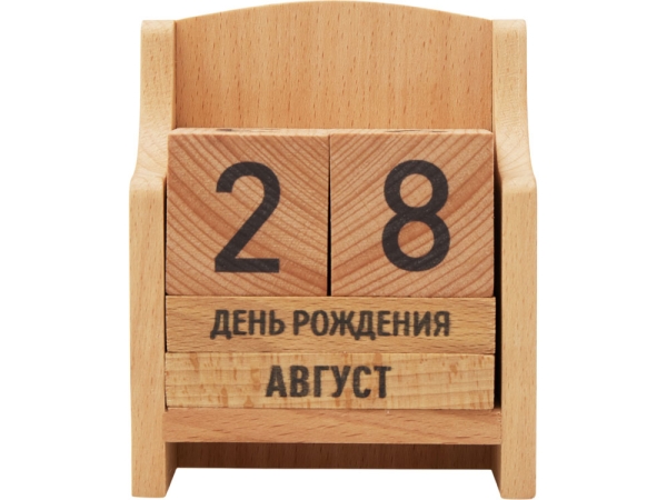 "Вечный" календарь из бука