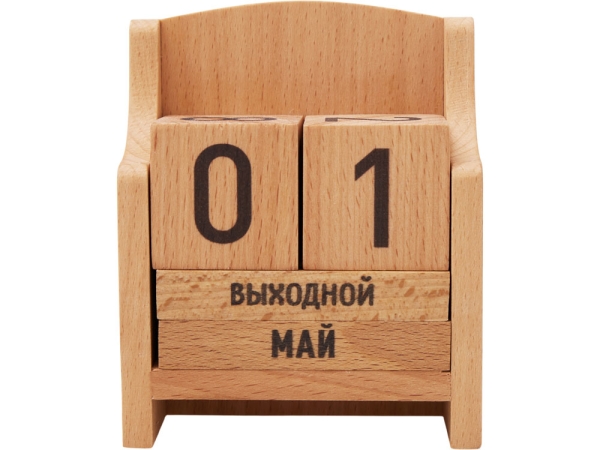 "Вечный" календарь из бука