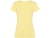 Футболка «Fiyi» женская, солнечно-желтый выстиранный WASHED