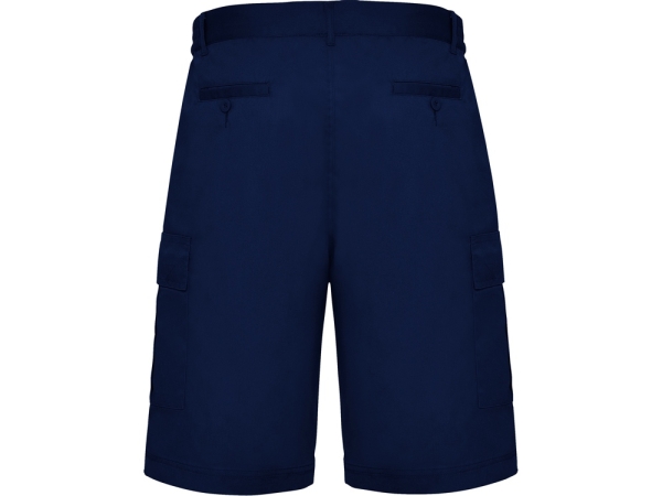 Шорты "Armour", нэйви