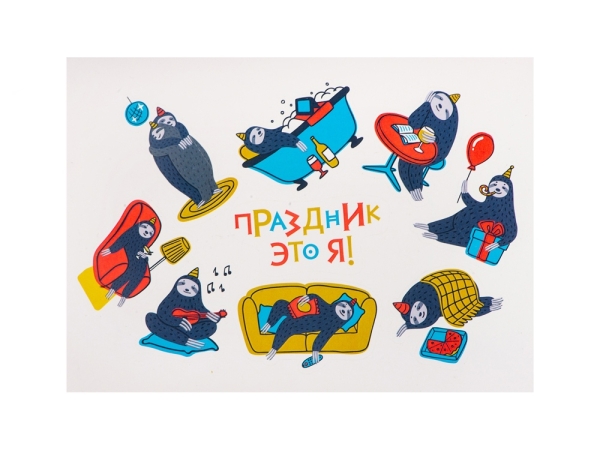 Подарочный набор с термобутылкой, блокнотом, ручкой и чаем, белый