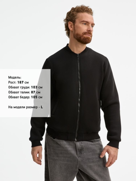 Бомбер унисекс Estado, черный