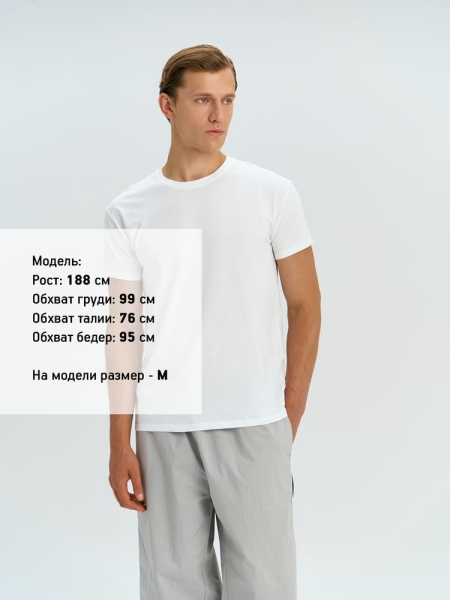 Футболка унисекс Regent 150, ярко-розовая (фуксия)