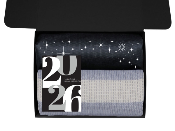 Подарочный набор c пледом, термосом, свечой и миндалем, черный