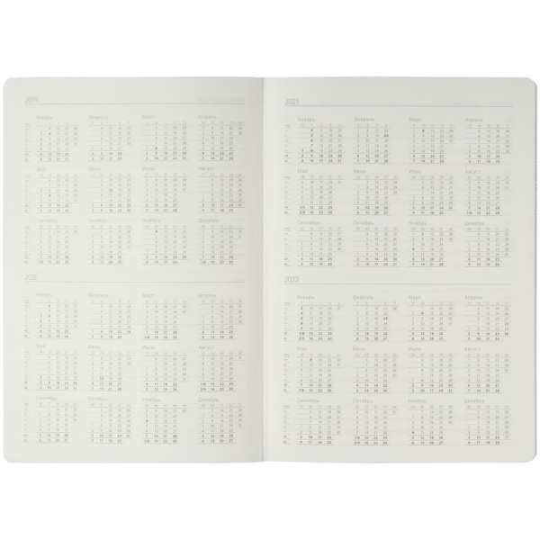 Ежедневник Flex Shall, недатированный, оранжевый