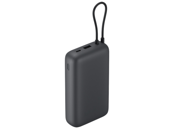Внешний аккумулятор с встроенным кабелем Xiaomi Power Bank 20000mAh (Integrated Cable) GL Dark Gray