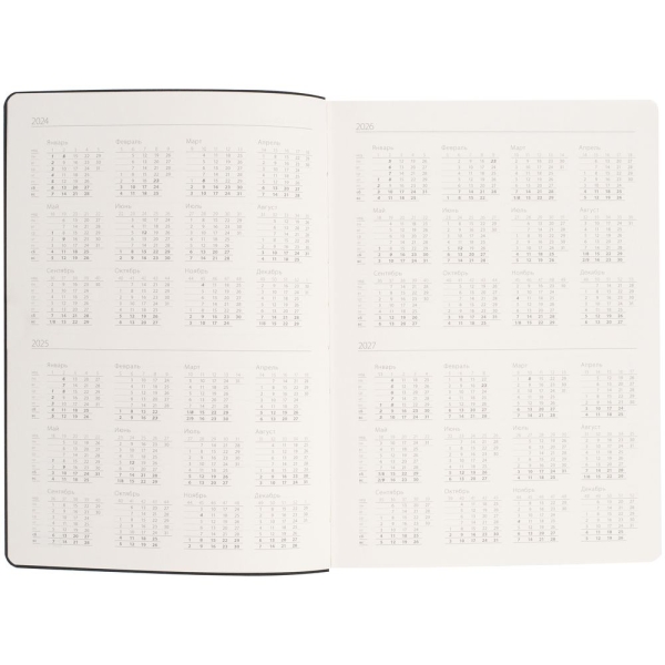 Ежедневник Flex Shall, недатированный, серый